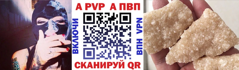 Где продают наркотики Заводоуковск Cocaine  Марихуана  Мефедрон  ссылка на мегу ссылка  ГАШИШ 