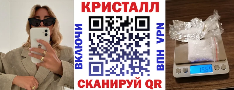 даркнет сайт  Заводоуковск  Amphetamine VHQ 
