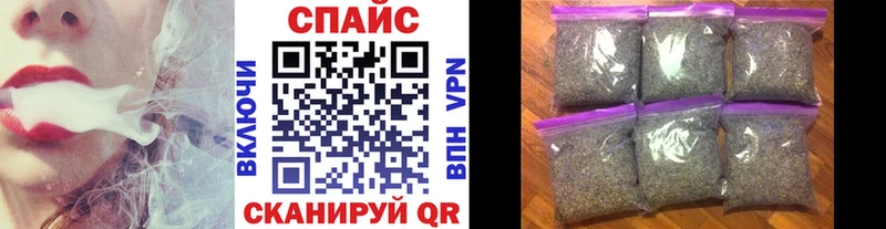 Бутират бутик  Заводоуковск 