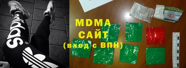 твердый Баксан