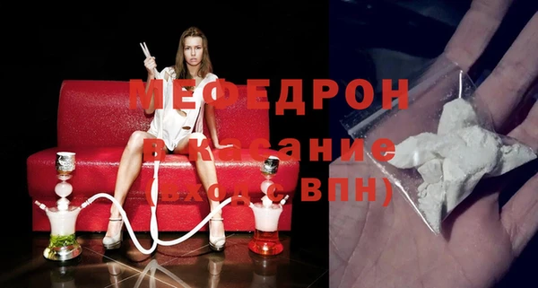 твердый Баксан