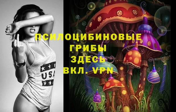 твердый Баксан