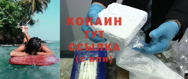 твердый Баксан
