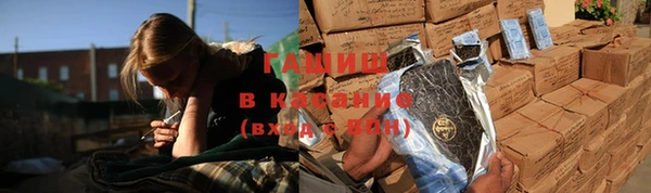 твердый Баксан
