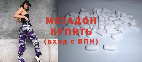 твердый Баксан