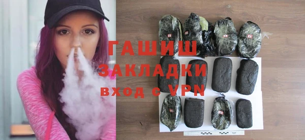 твердый Баксан