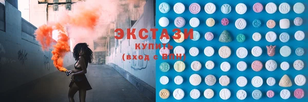 твердый Баксан