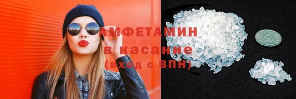 твердый Баксан