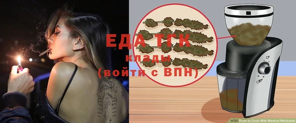 твердый Баксан