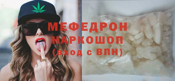 твердый Баксан