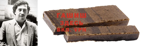 мескалин Балахна
