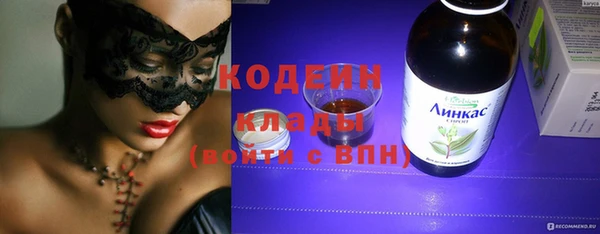 твердый Баксан