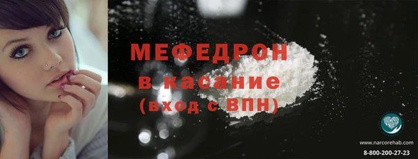 ГАЛЛЮЦИНОГЕННЫЕ ГРИБЫ Балабаново