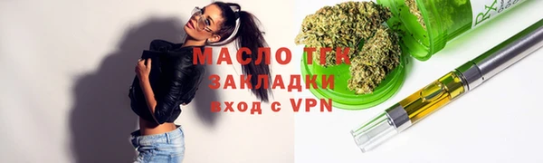 твердый Баксан