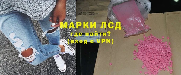 твердый Баксан