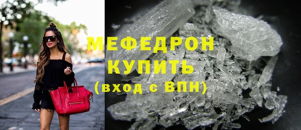 твердый Баксан