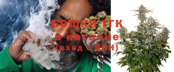 мескалин Балахна