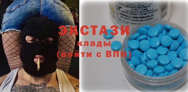 твердый Баксан