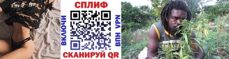 Марихуана конопля  где продают   Заводоуковск 